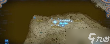 《塞尔达传说王国之泪》鲸鱼化石位置图 鲸鱼化石在哪？