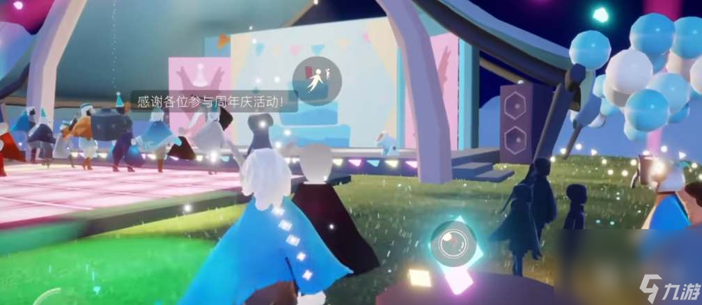 光遇2023周年庆兑换图介绍