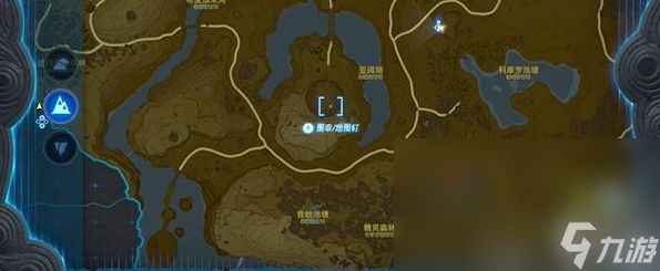 塞尔达传说王国之泪织梦之勇者裤子怎么获得