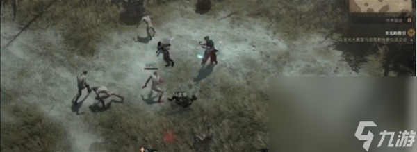 《暗黑破坏神4》死灵法师天赋技能加点思路攻略
