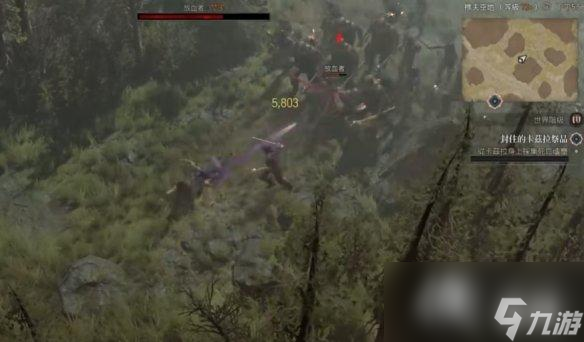 《暗黑破坏神4》世界玩法汇总！世界boss 地狱狂潮 军团集结