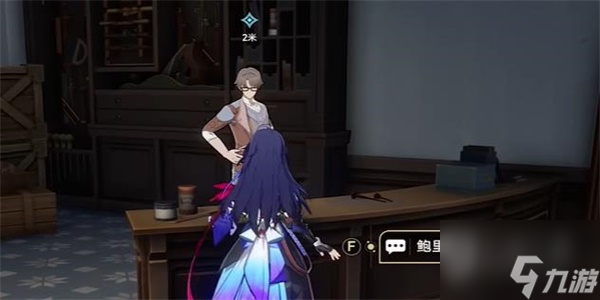 崩坏星穹铁道藏品修复自动机兵操作终端任务流程