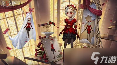 第五人格28赛季推理之径皮肤是什么 详细皮肤分析