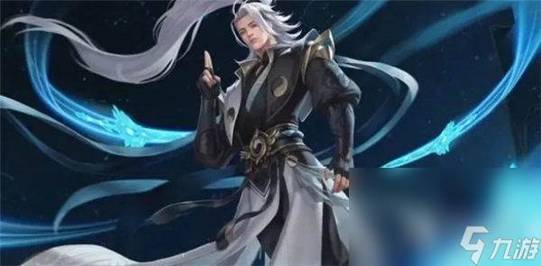 《王者荣耀》诸葛亮鹤羽星尊皮肤特效详情