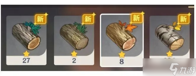 原神如何获取松木：神秘地点挖掘攻略