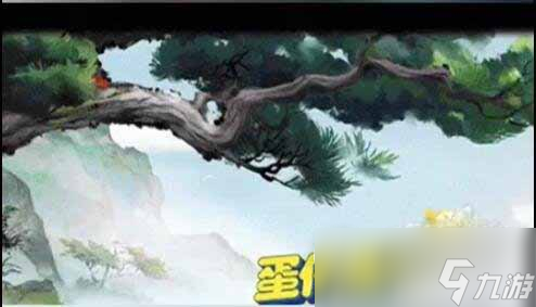 蛋仔派对中国奇谭联动皮肤爆料一览
