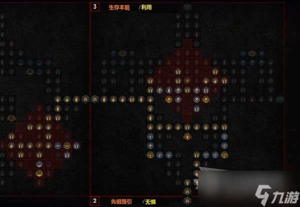 《暗黑破坏神4》粉碎德鲁伊后期Build说明
