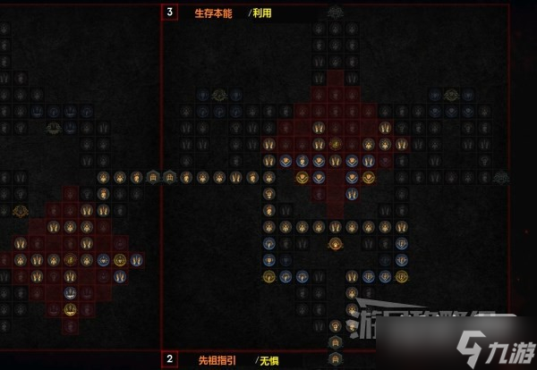 《暗黑破坏神4》粉碎德鲁伊后期Build说明一览