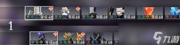 《崩坏星穹铁道》寒铁砥砺全怪物一览
