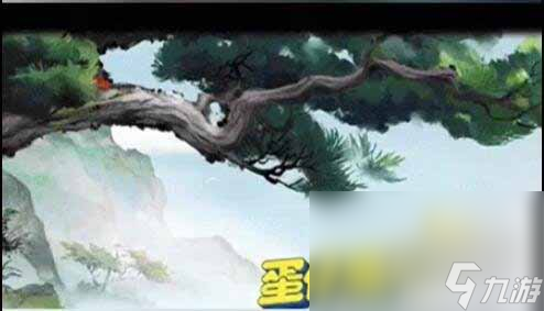 《蛋仔派对》中国奇谭联动皮肤爆料一览