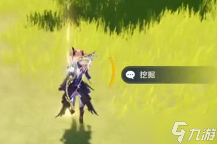 《原神》瑶光滩特殊宝藏的位置图文攻略详解