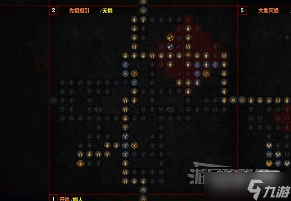 《暗黑破坏神4》粉碎德鲁伊后期Build说明一览