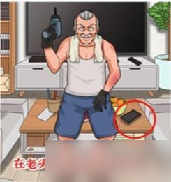 进击的汉字下单按摩服务怎么过-下单按摩服务攻略详解