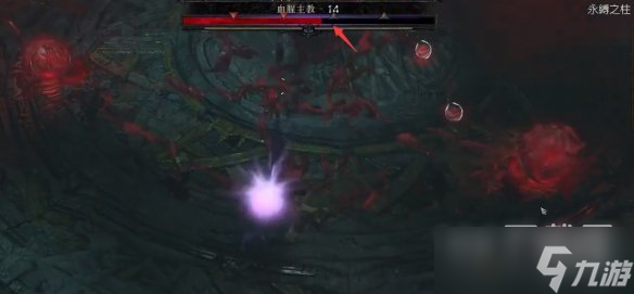 暗黑破坏神4血腥教主打法攻略