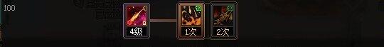 dnf旅人技能加点介绍 dnf旅人技能加点怎么加