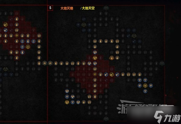 《暗黑破坏神4》粉碎德鲁伊后期Build说明一览