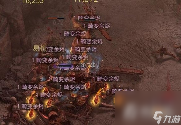 《暗黑破坏神4》效率刷狂潮方法技巧