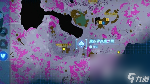 《塞尔达传说王国之泪》采矿套获取攻略