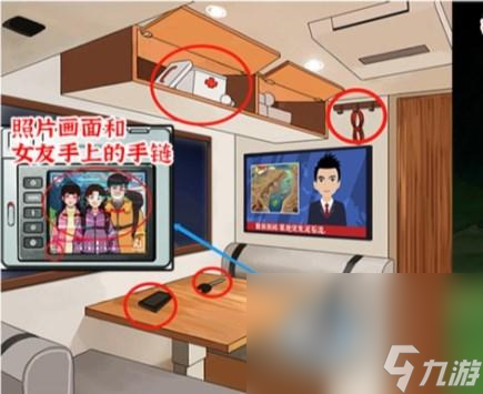 进击的汉字攀登者怎么通关