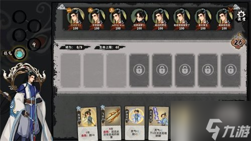 弈仙牌老虎好玩吗 慕虎卡组攻略详细介绍