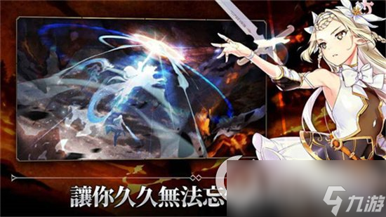 《第七史诗》催化剂攻略 催化剂介绍