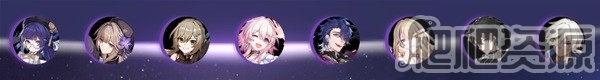 《崩坏星穹铁道》1.1版本入坑指南