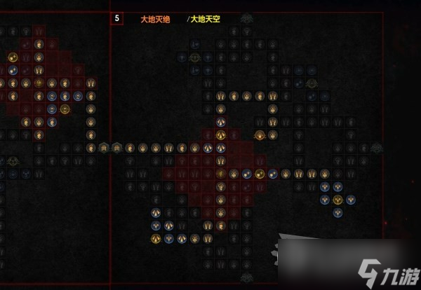 《暗黑破坏神4》粉碎德鲁伊后期Build说明