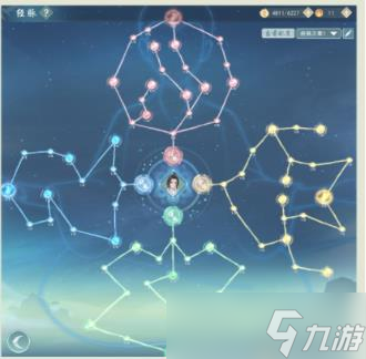 江湖悠悠经脉怎么玩 江湖悠悠经脉玩法介绍