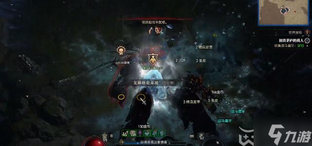 暗黑破坏神4初出茅庐的商人怎么打 初出茅庐的商人任务攻略