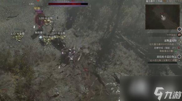 《暗黑破坏神4》世界玩法汇总！世界boss 地狱狂潮 军团集结