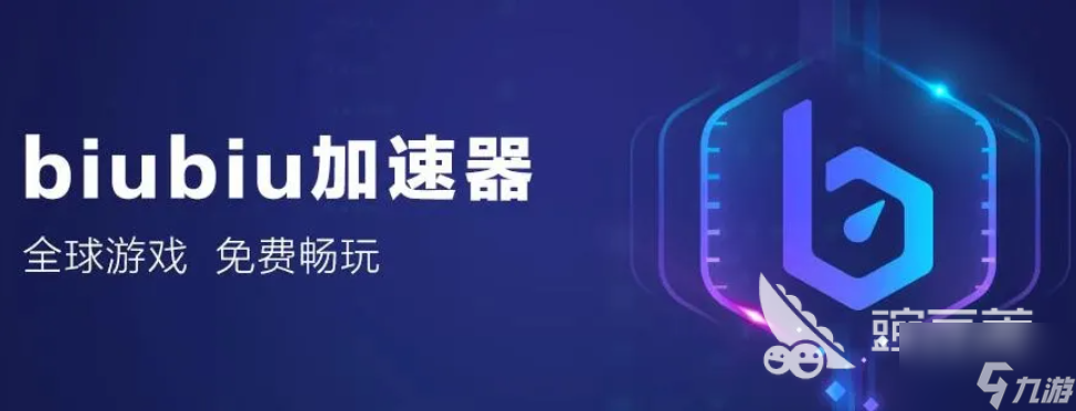 暗黑破壞神4技能路線怎么選 暗黑4技能路線選擇攻略