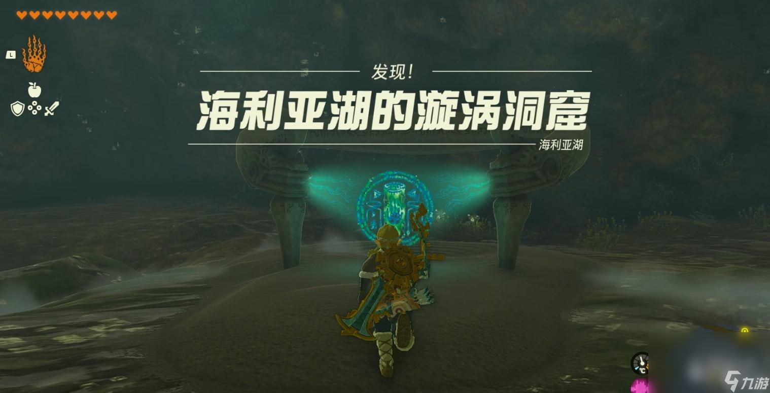 塞尔达传说王国之泪海利亚湖神庙与水晶神庙挑战怎么过