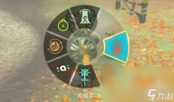 《塞尔达传说王国之泪》操纵杆使用攻略分享