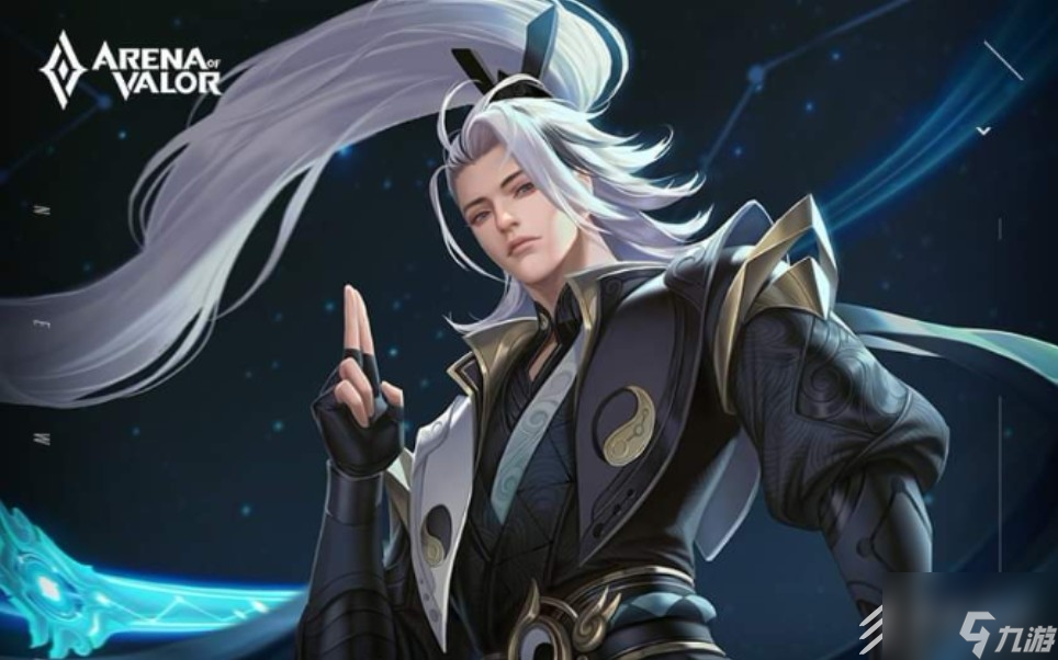 王者荣耀诸葛亮鹤羽星尊皮肤特效