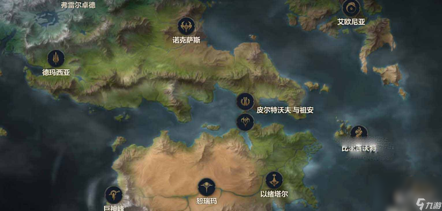《云顶之弈》s9开局城邦选择机制介绍