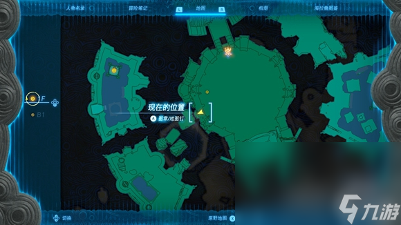 《塞尔达传说王国之泪》水之神殿石球解谜方法攻略