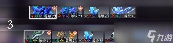 《崩坏星穹铁道》寒铁砥砺全怪物一览