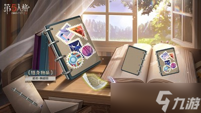 第五人格28赛季推理之径皮肤是什么 详细皮肤分析