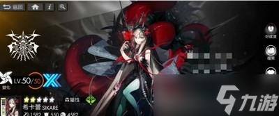 白夜极光五星自选角色怎么选 详细选择攻略
