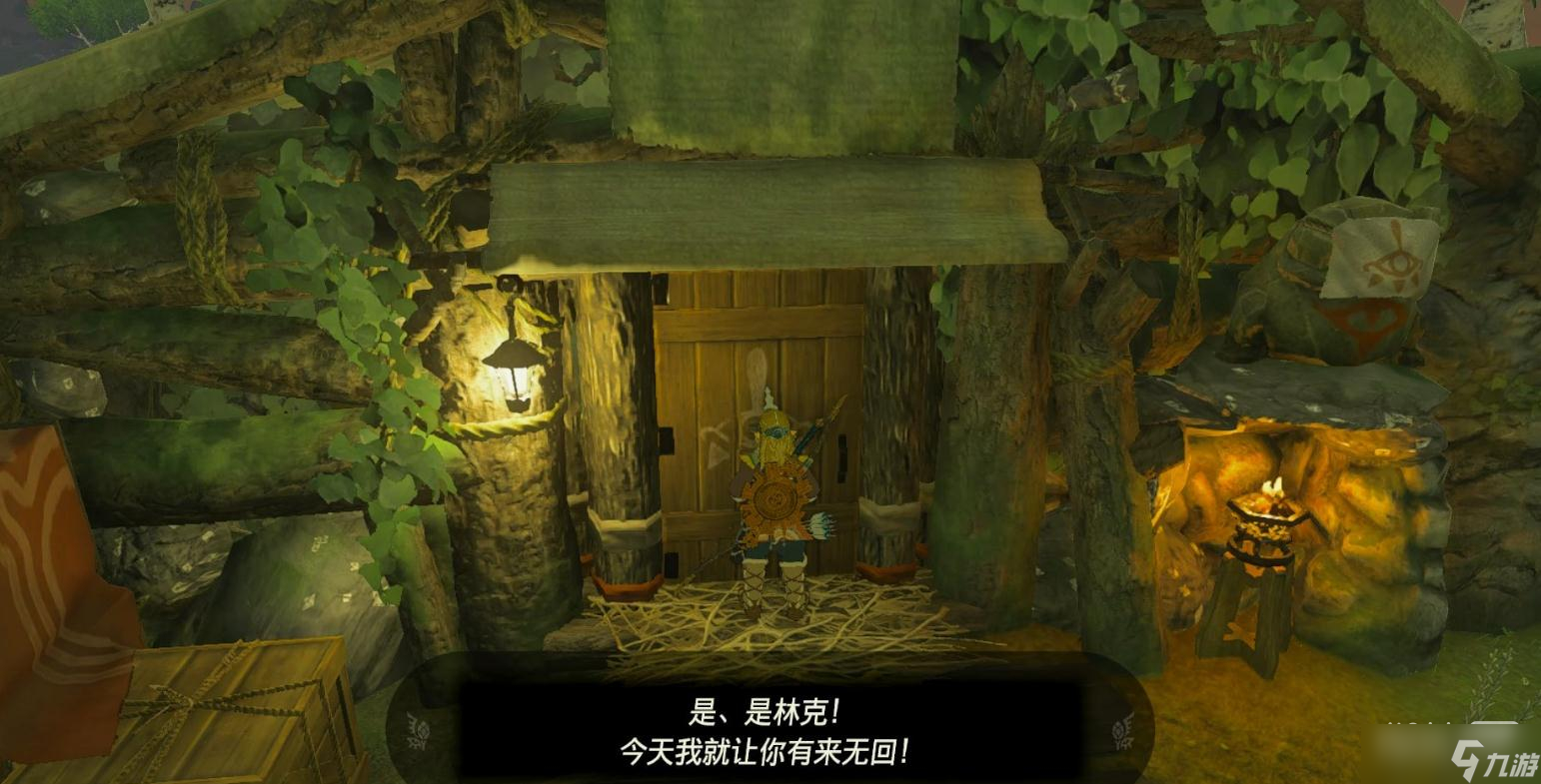 《塞尔达传说：王国之泪》伊盖队套装获取攻略详解