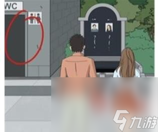 《进击的汉字》善恶有报通关攻略