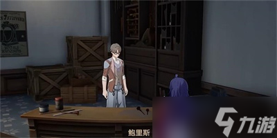 《崩坏星穹铁道》藏品复刻开拓者的棒球棍任务流程分享
