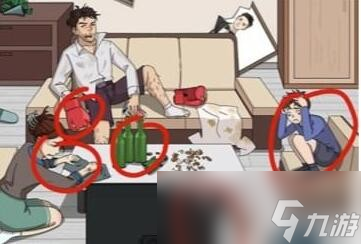 进击的汉字家和万事兴怎么过