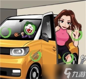 汉字找茬王帮助他逃离危险通关攻略