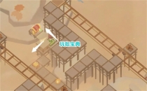 神仙道3神阙风物志第十一章攻略 神仙道3神阙风物志第十一章怎么过