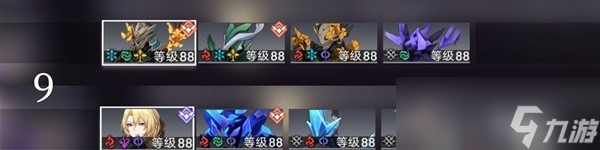 崩坏星穹铁道寒铁砥砺全怪物说明