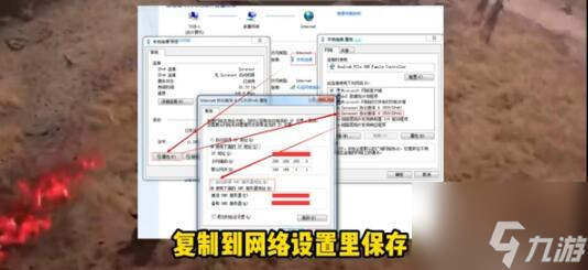 暗黑破坏神4大厅服务器暂不可用怎么办暗黑4大厅服务器暂不可用解决方法