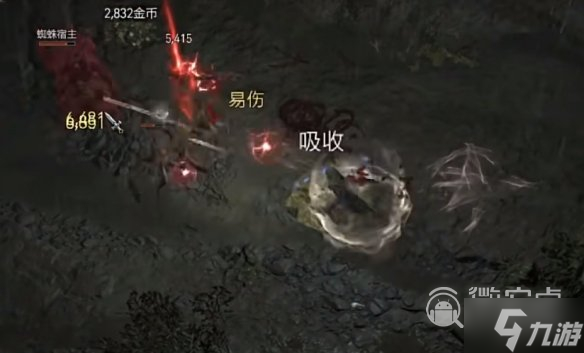 暗黑破坏神4风之力获得攻略详解