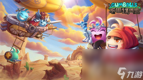 《不思议迷宫》2023年6月15日密令