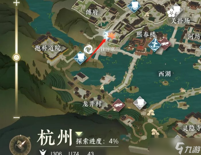 《逆水寒手游》大吉奇遇巴图疑案全流程 巴图疑案奇遇攻略攻略